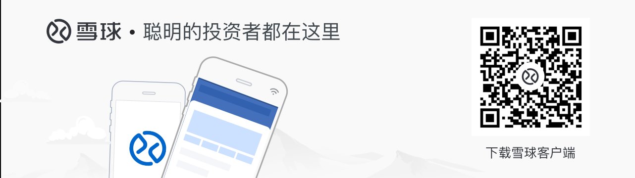 BOE物聯網解決方案亮相2019中國電子信息博覽會(CITE)，助力數字化轉型